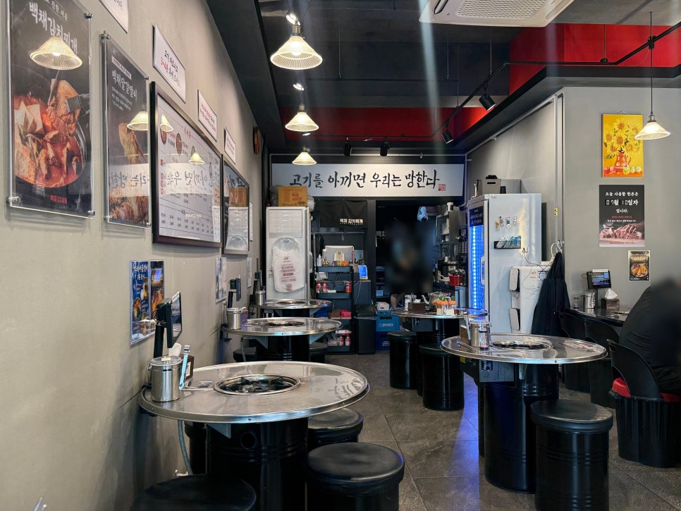 구월포차 사진 4