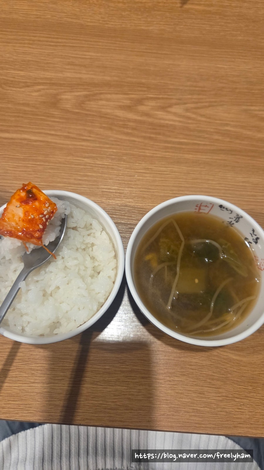 만리삼구보쌈족발 사진 5