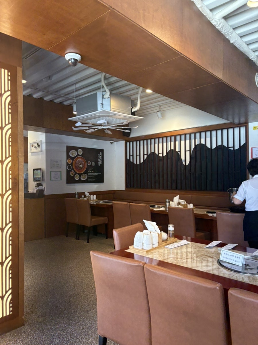 수래옥 사진 5