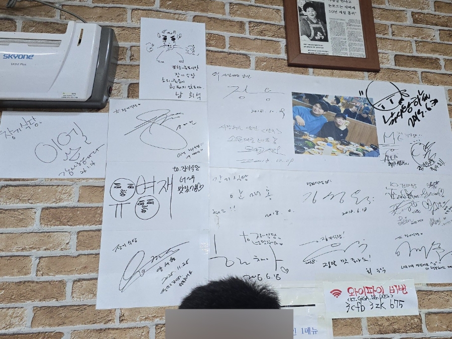 한우소머리곰탕 사진 4