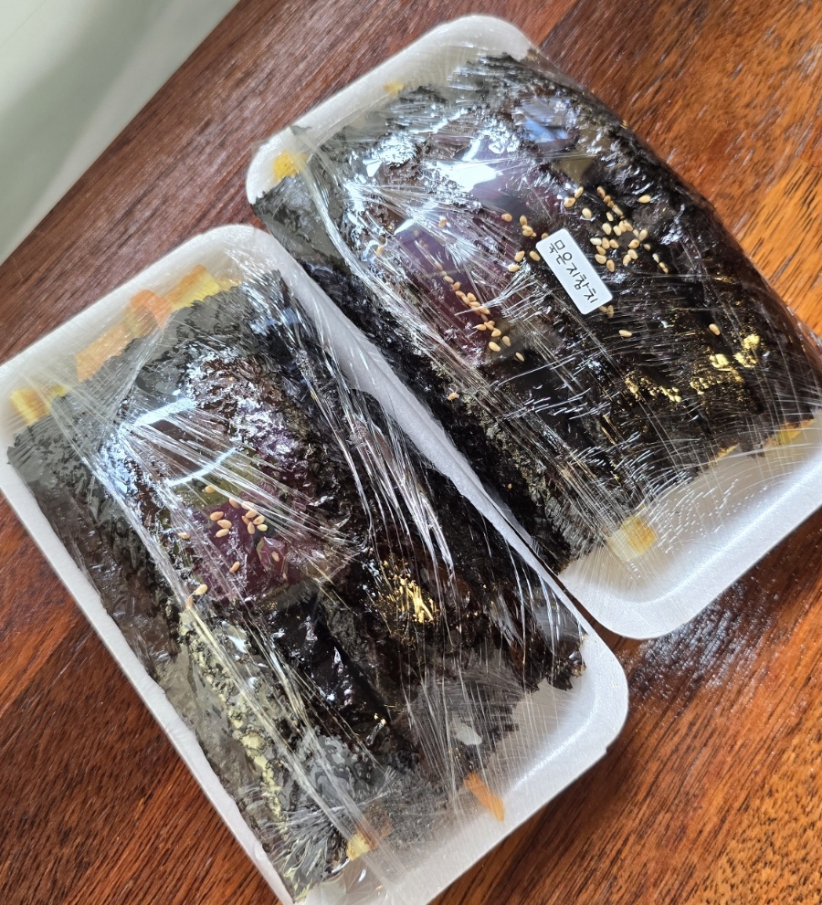 햇살머믄꼬마김밥 사진 6