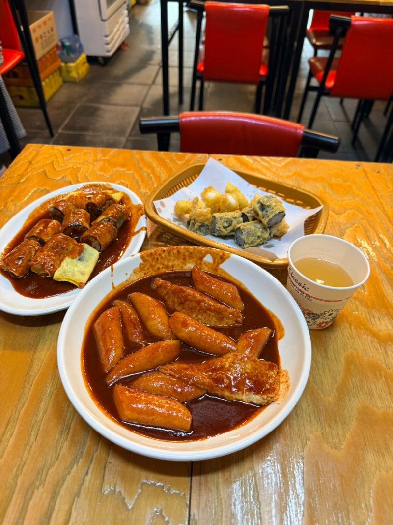 천호역 맛집 주가네 쌀떡볶이｜쫀득한 쌀떡볶이와 튀김이 미친집