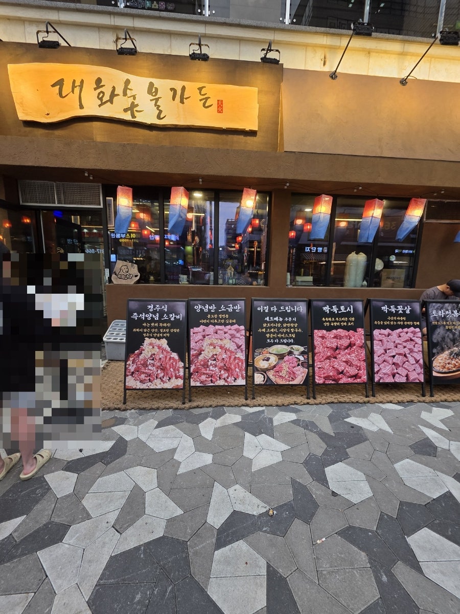 랑 사진 2