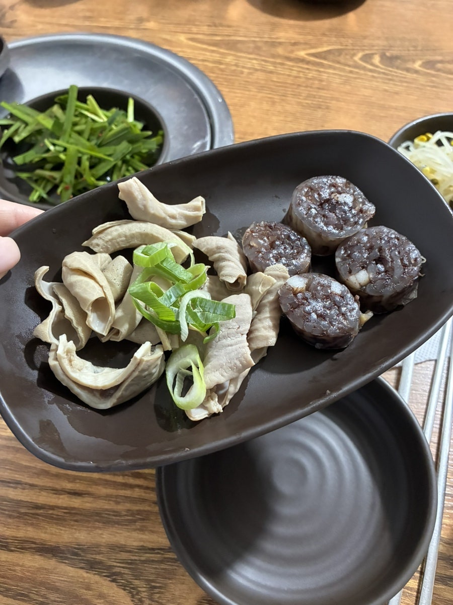 창평국밥 사진 5