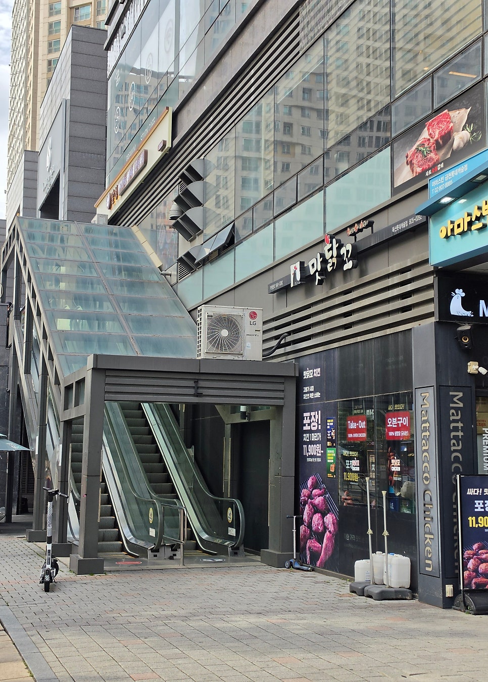 화우가 사진 3