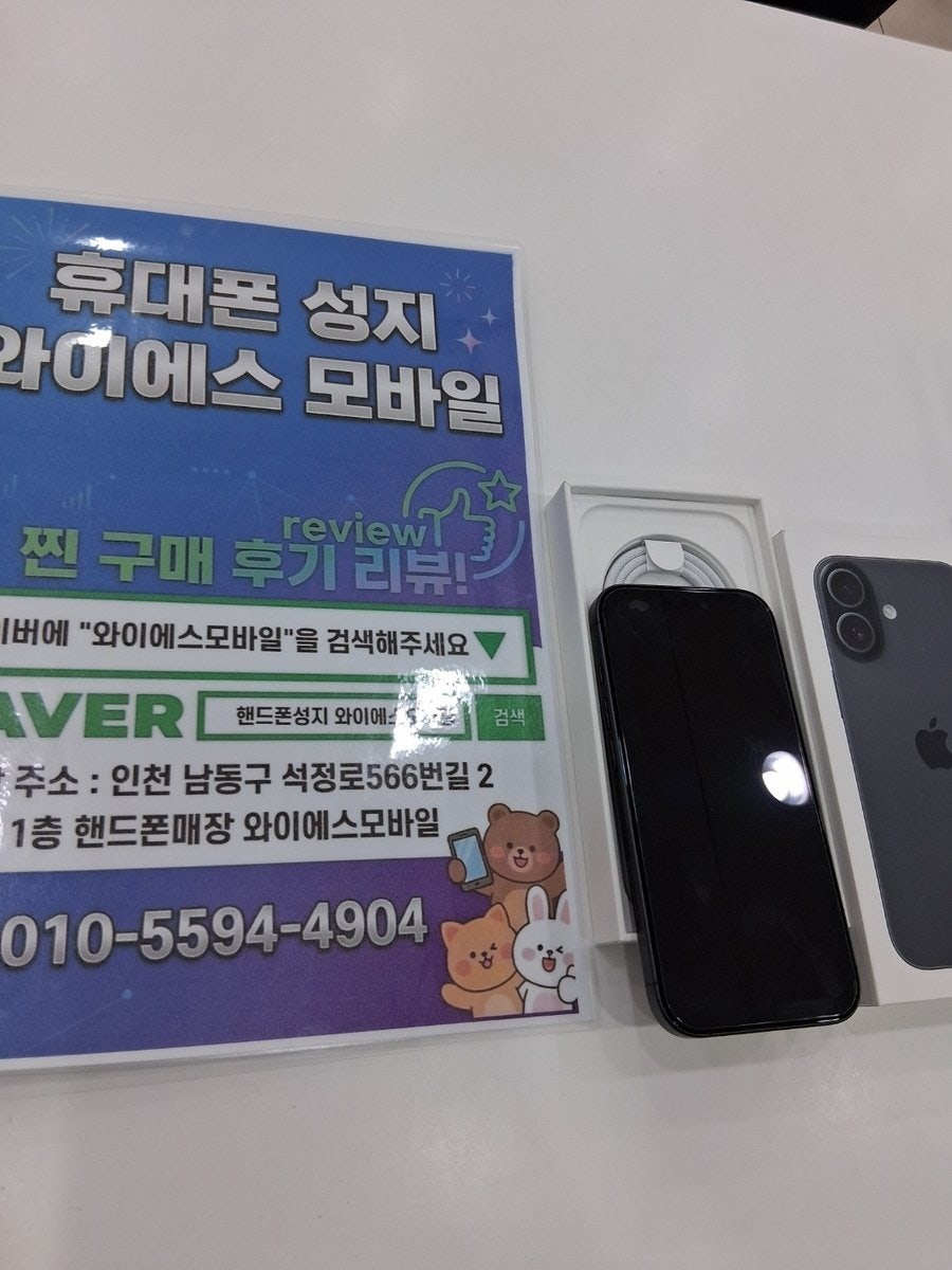 모퉁이 사진 2
