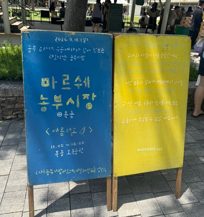 로컬스티치 크리에이터타운 서교 사진 2