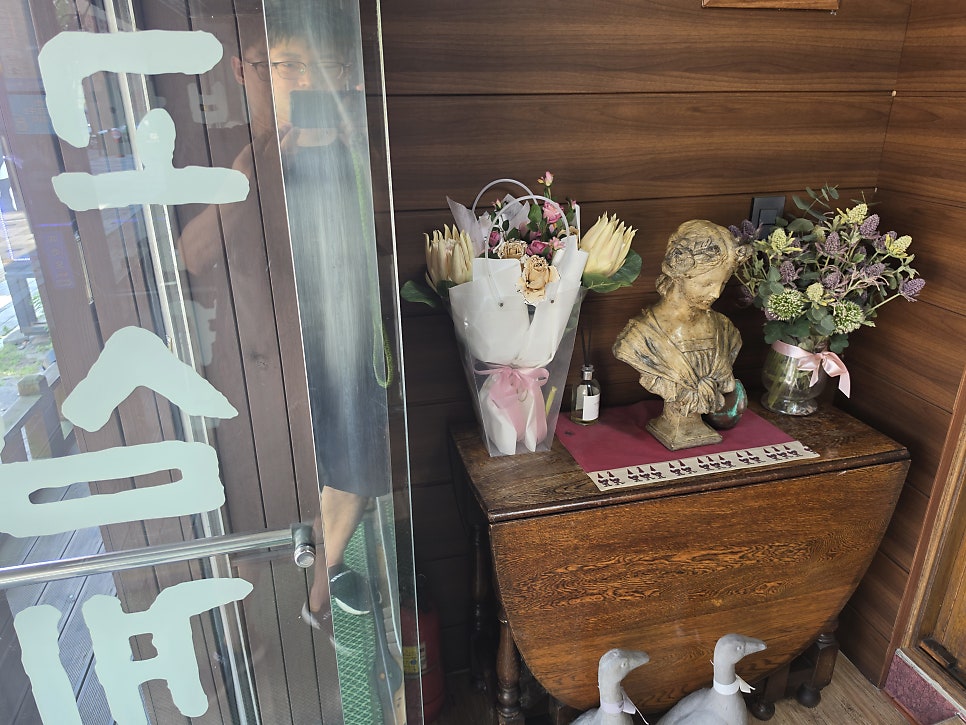 고려한방삼계탕 사진 2