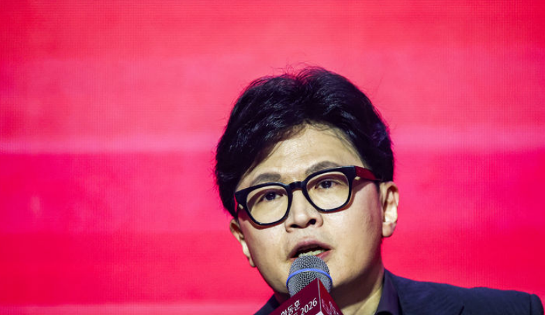 한동훈 팬카페 위드후니, 어디서 가입할까…회원들이 가장 많이 찾는 주소와 이용 방법 한눈....