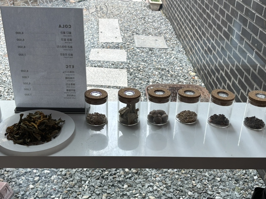 올디콜라 사진 6