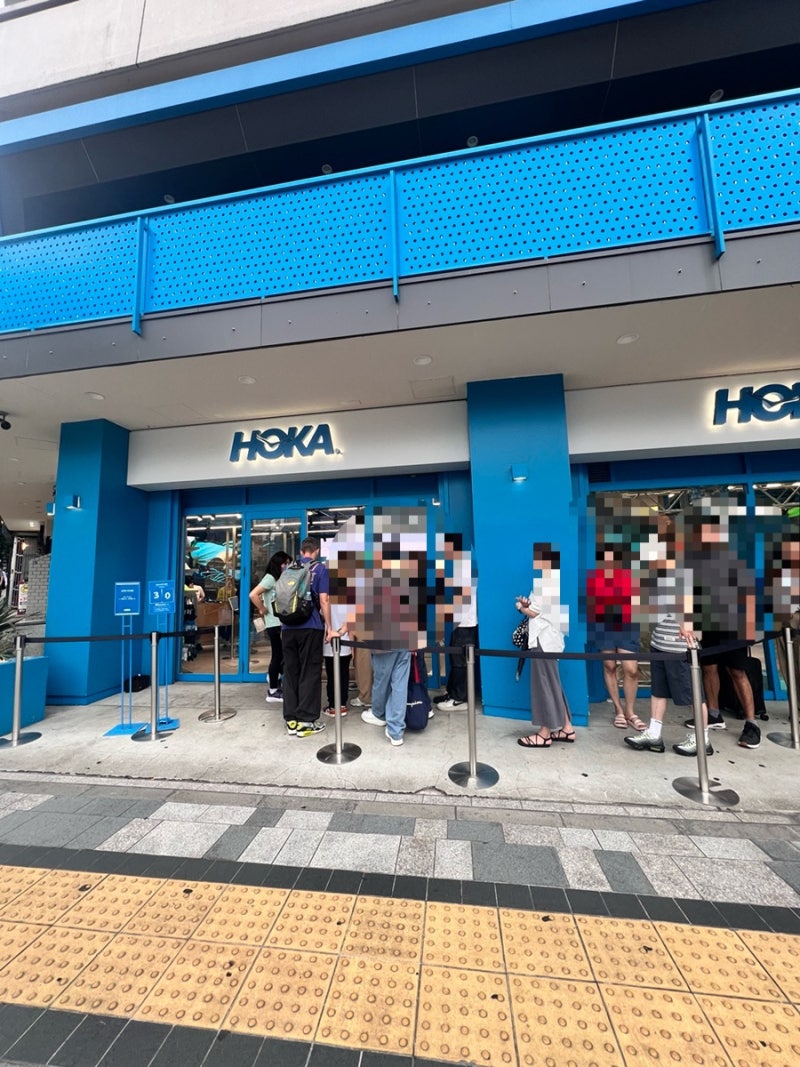 도쿄 쇼핑, 하라주쿠 호카 본디9 발편한 신발 브랜드로 추천!