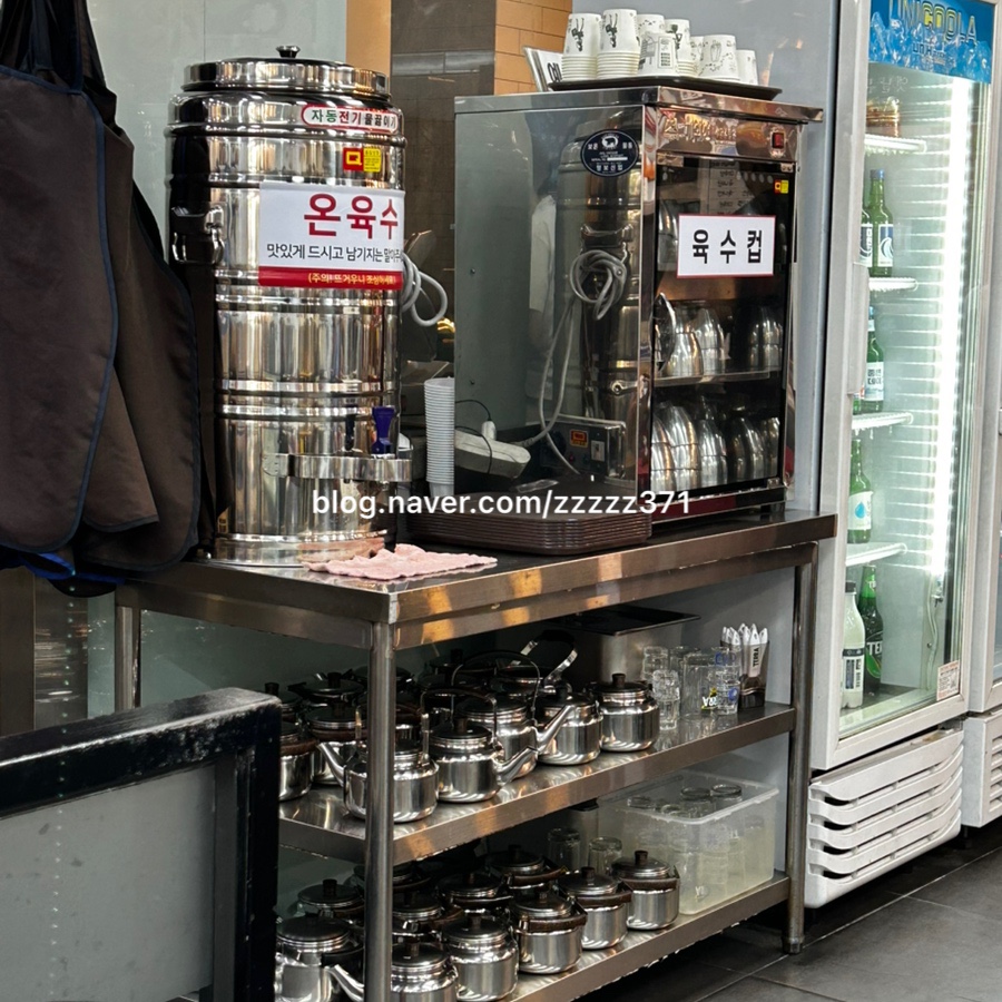 황금밀면 사진 4