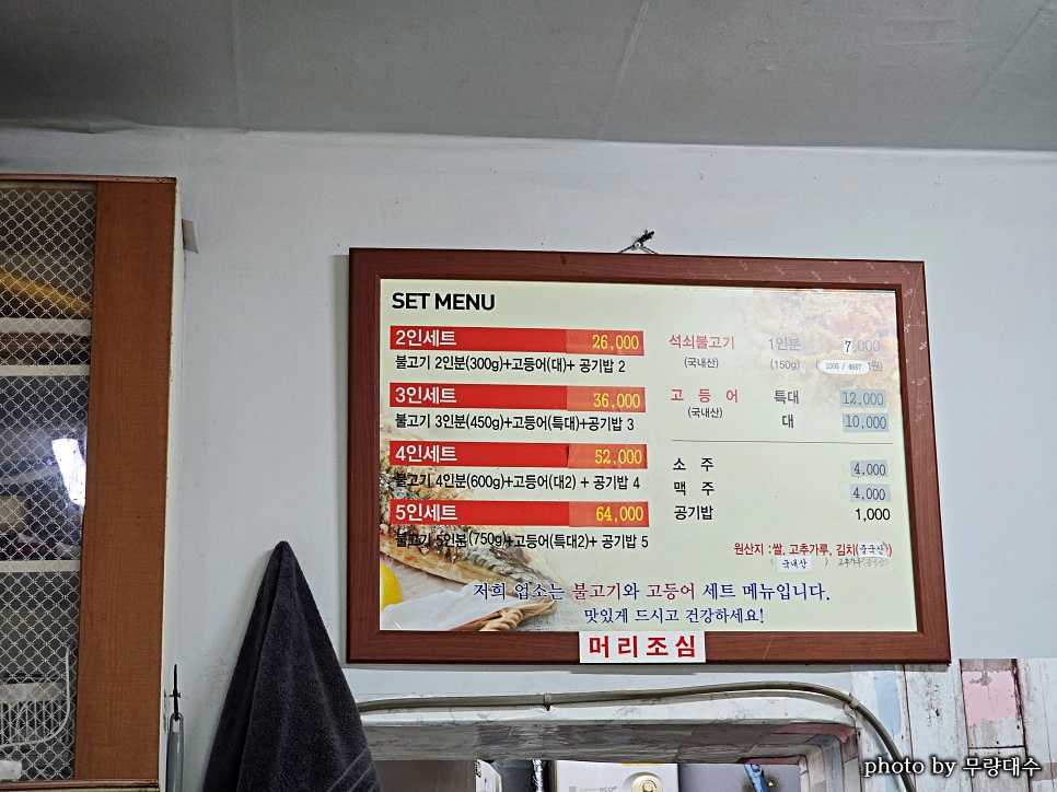 저자거리 사진 3