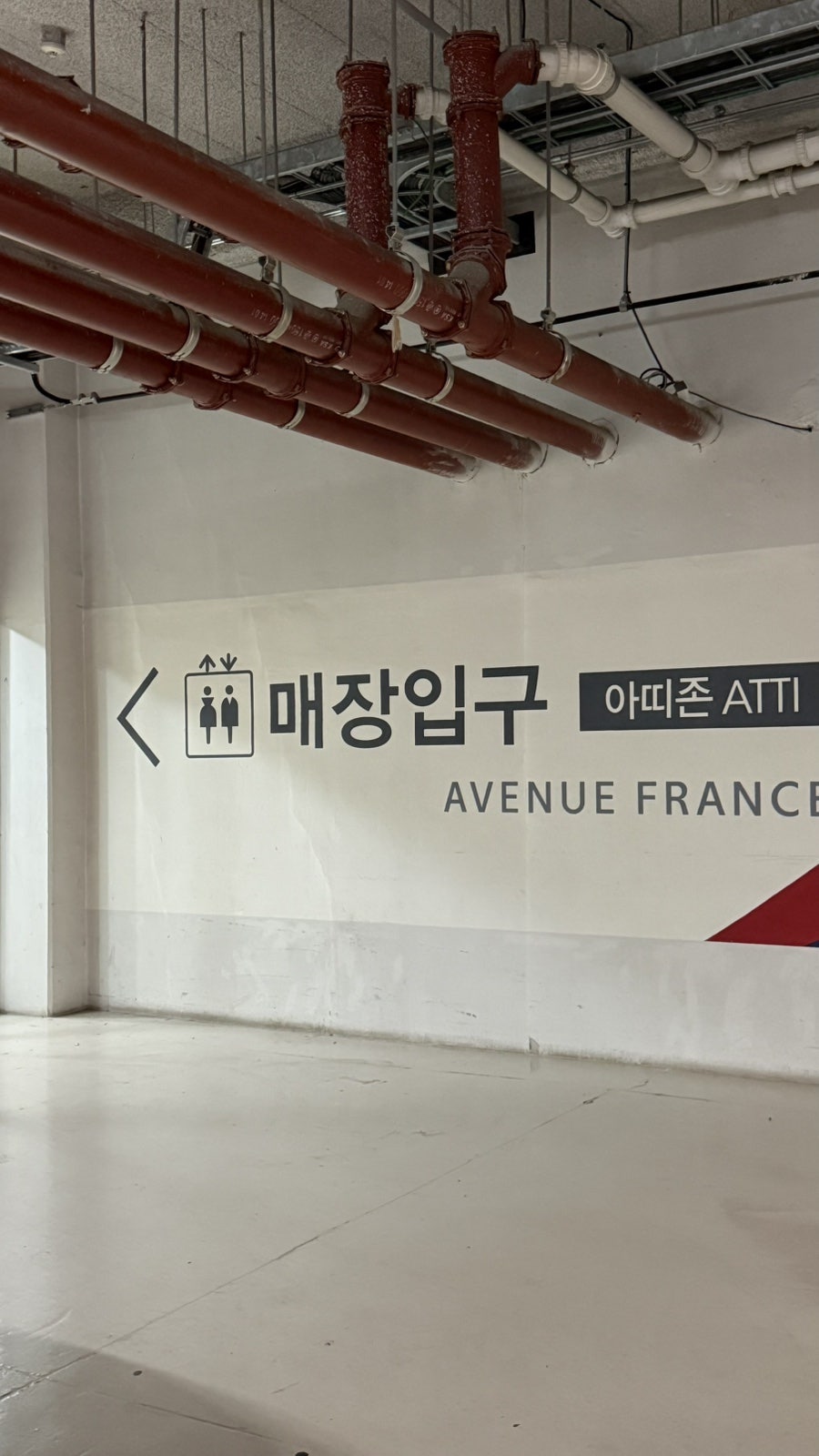 북경 사진 5