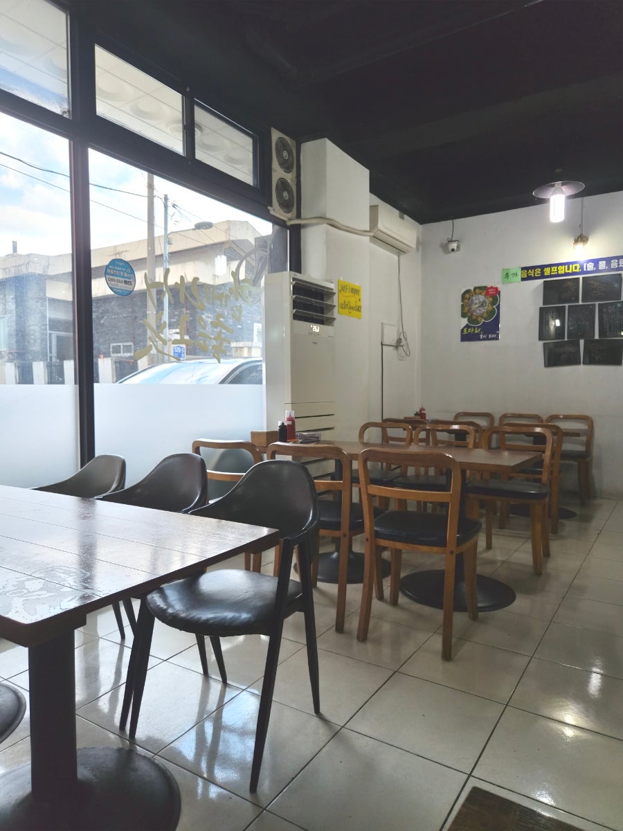 황금바다수산 사진 1
