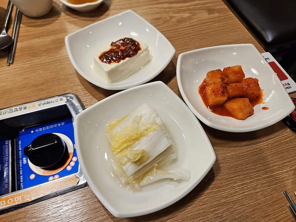 네모오징어 서초법원점 사진 6