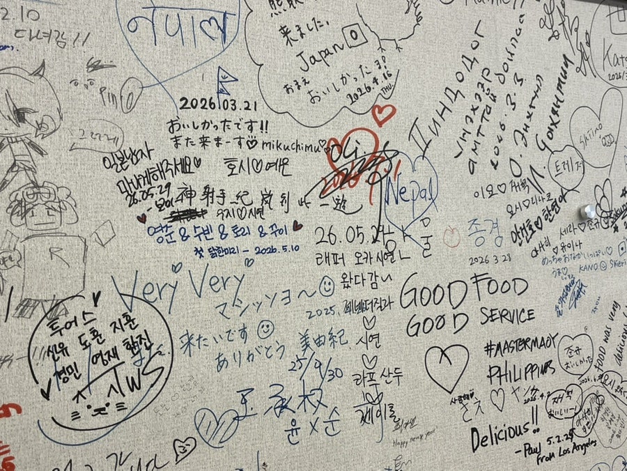 순희네빈대떡 사진 4