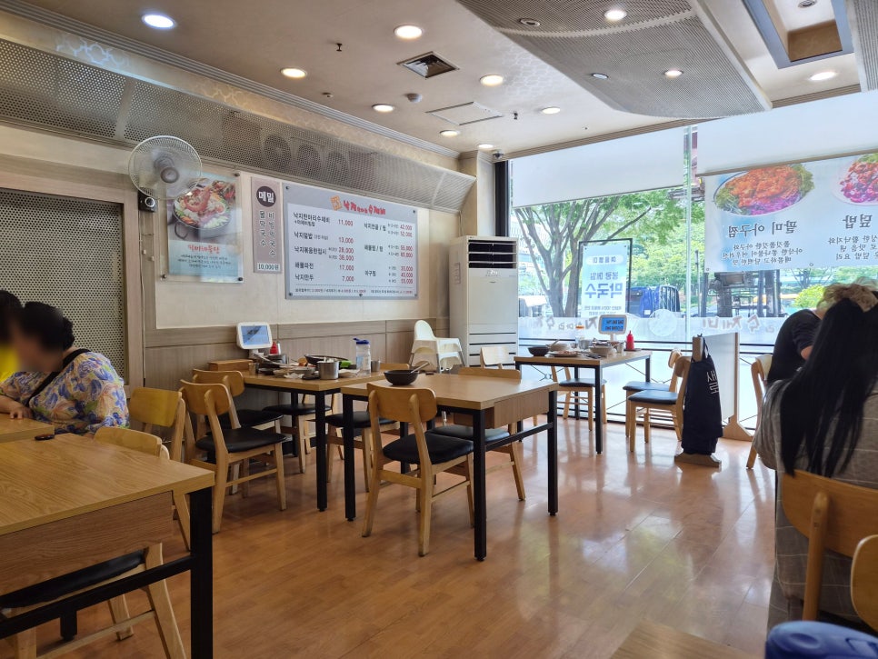 팔미낙지한마리수제비 중동점 사진 4