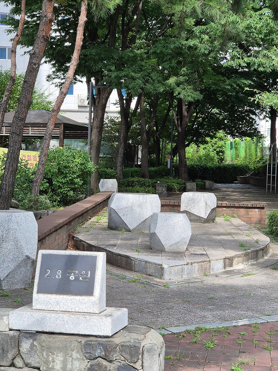 타르데마 베이커리 서울식물원 사진 4
