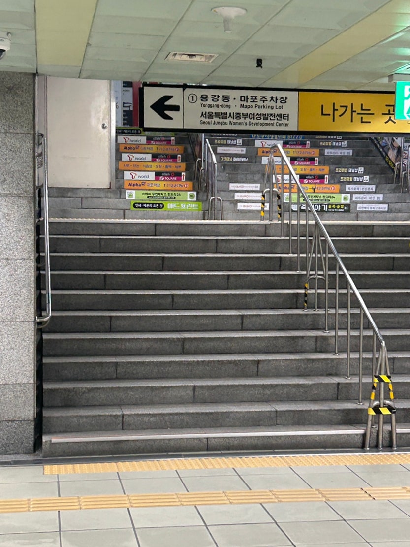 프리미엄규카츠 규도 마포 공덕본점 사진 1