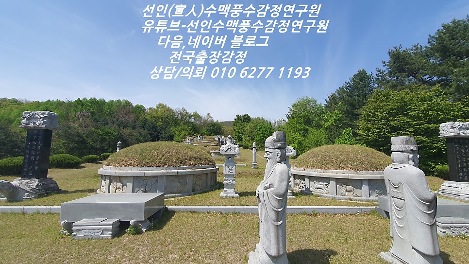 양지노인마을 사진 5