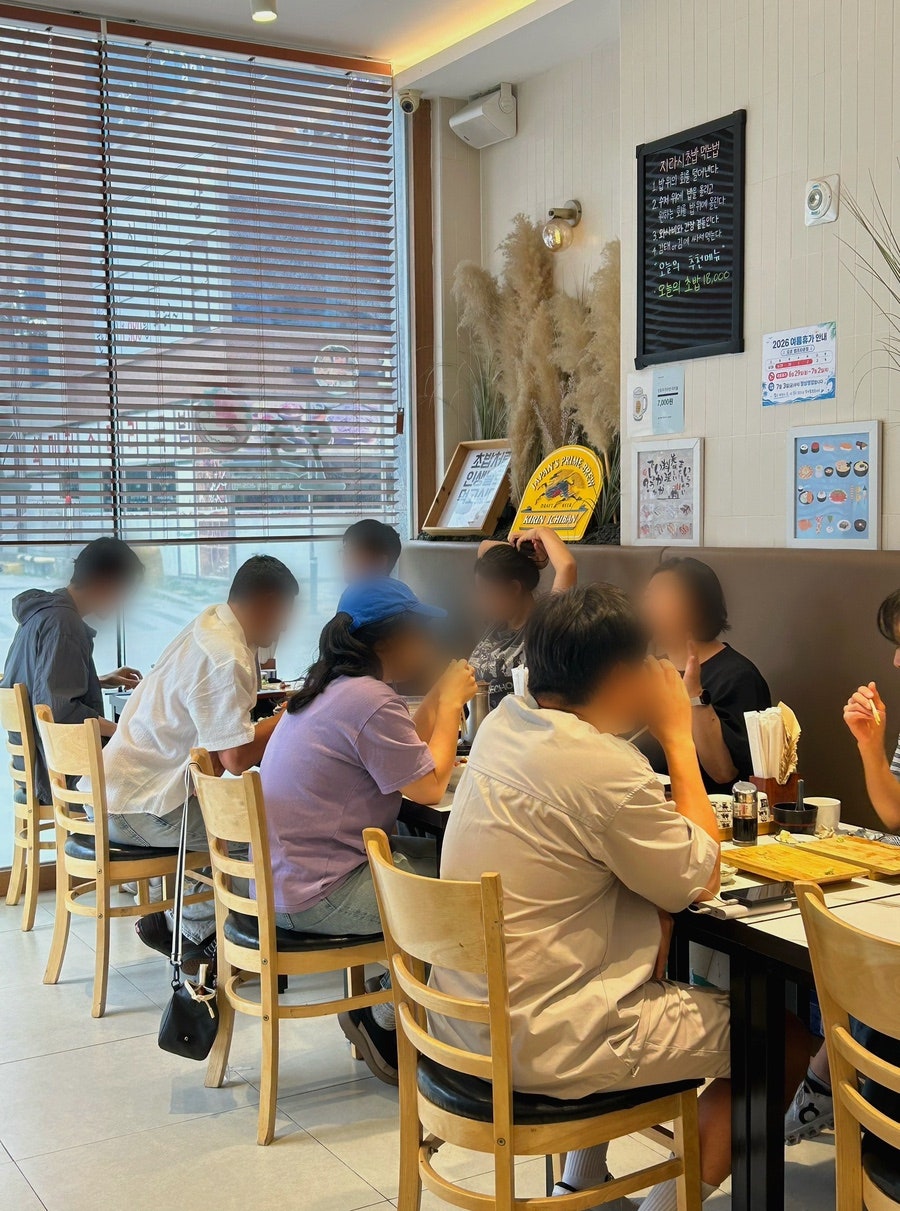 오늘의초밥 법조타운점 사진 6
