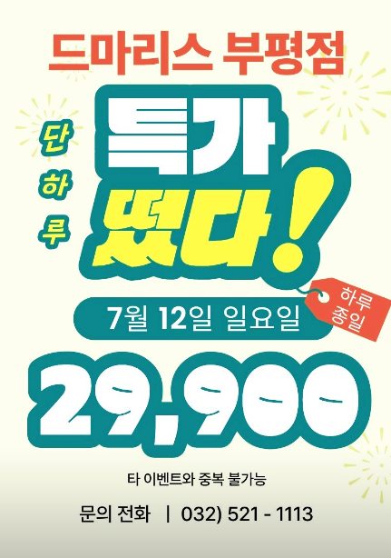 케이브 사진 2