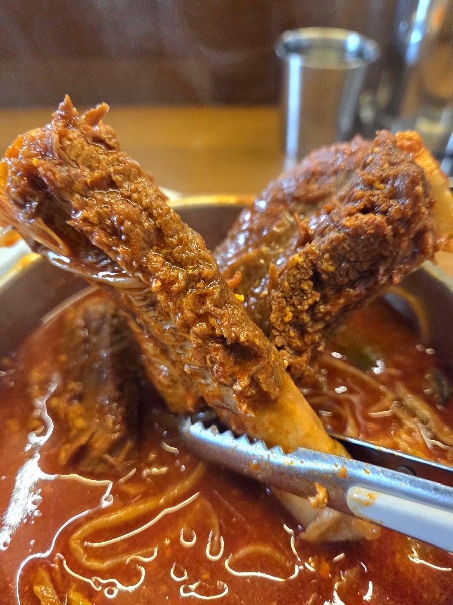 육장화 사진 2