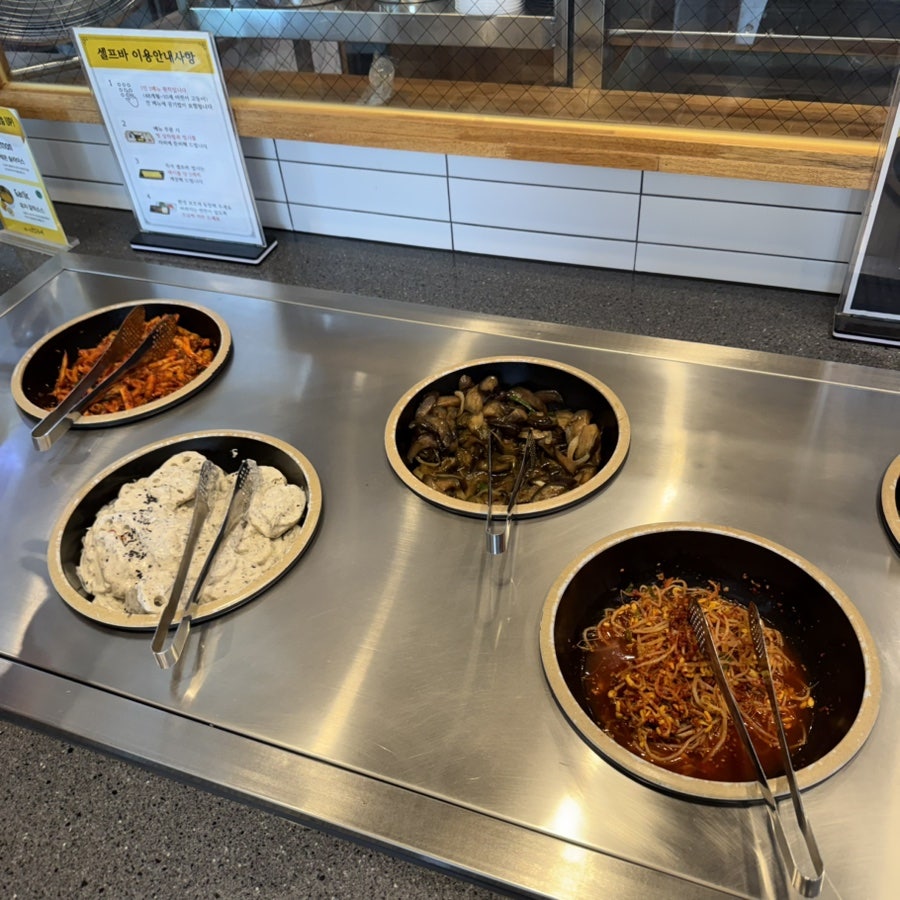 달빛에구운고등어 전북김제점 사진 6