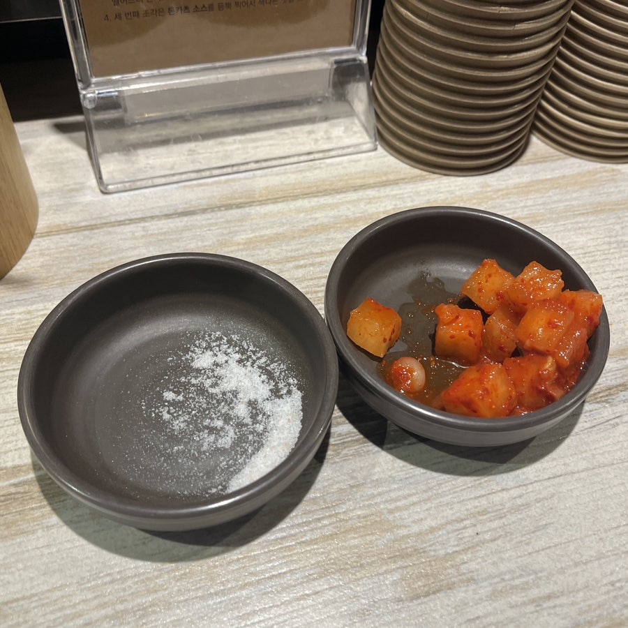 츠키젠 사진 6
