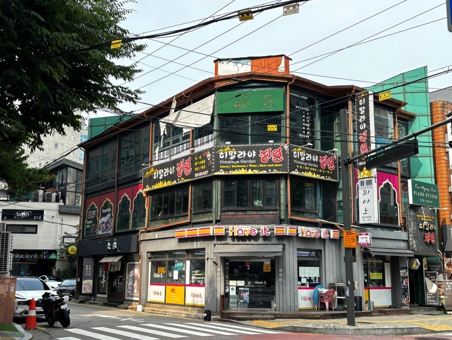 히말라야정원 사진 1
