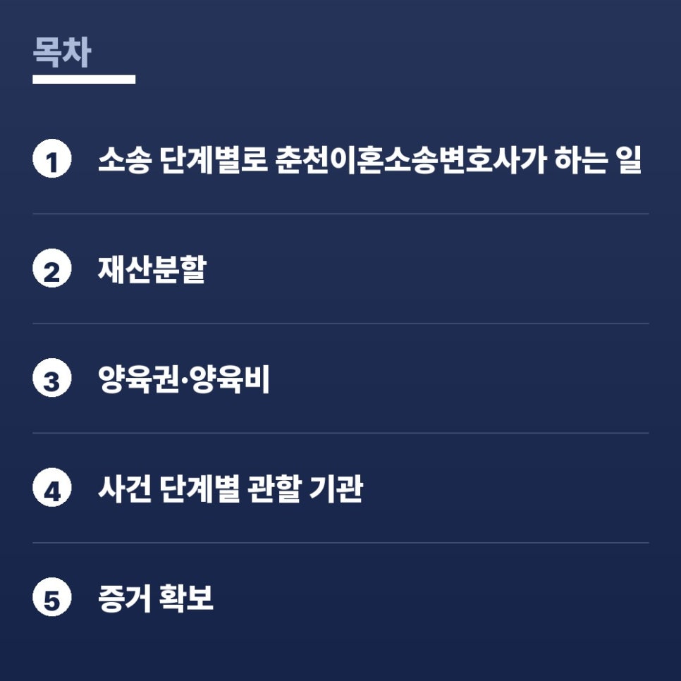 상호네 사진 2