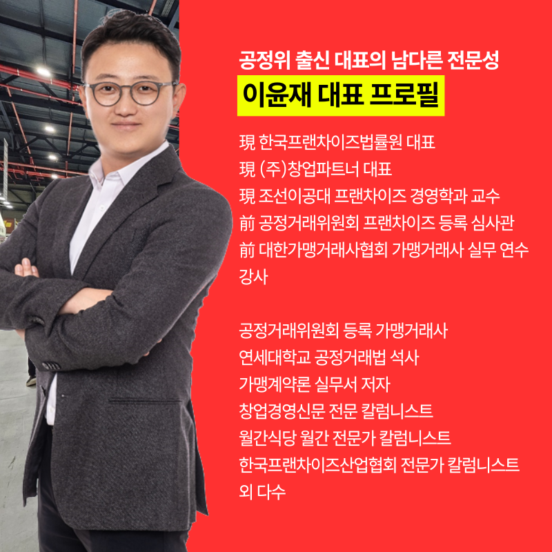 원정숯불닭바베큐 본점 사진 1