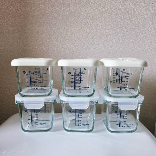 글라스락 이유식용기 270ml 스마일캡 사면결착캡 내돈내산 후기