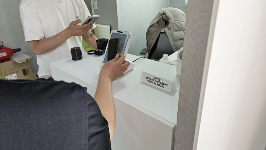 오드아이키즈풀빌라 사진 4