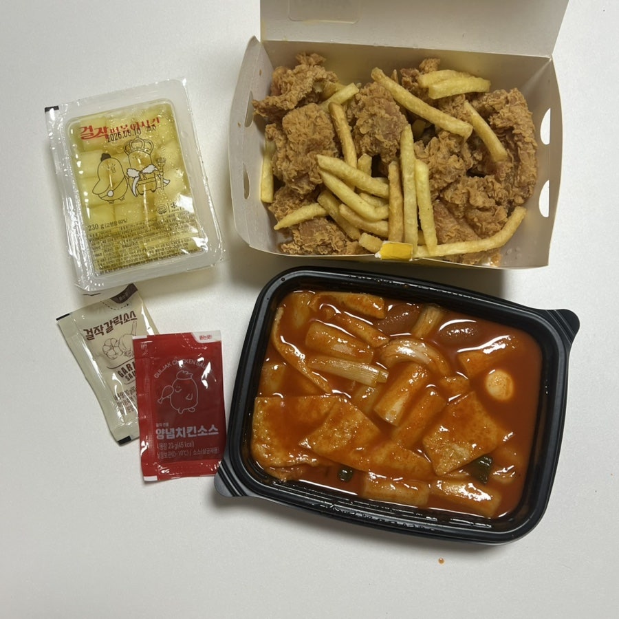 걸작떡볶이치킨 고양중산점 사진 4