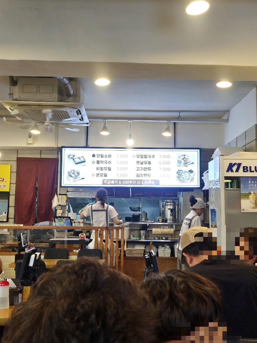 고향모밀촌 사진 5