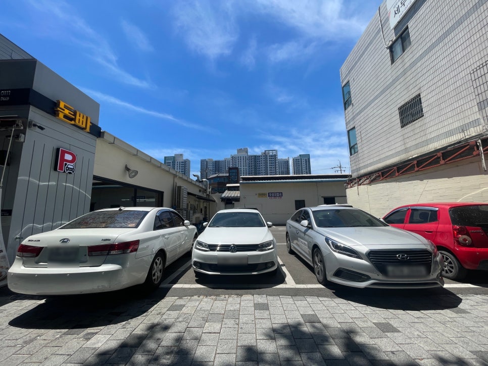 돈빠 침산점 사진 6