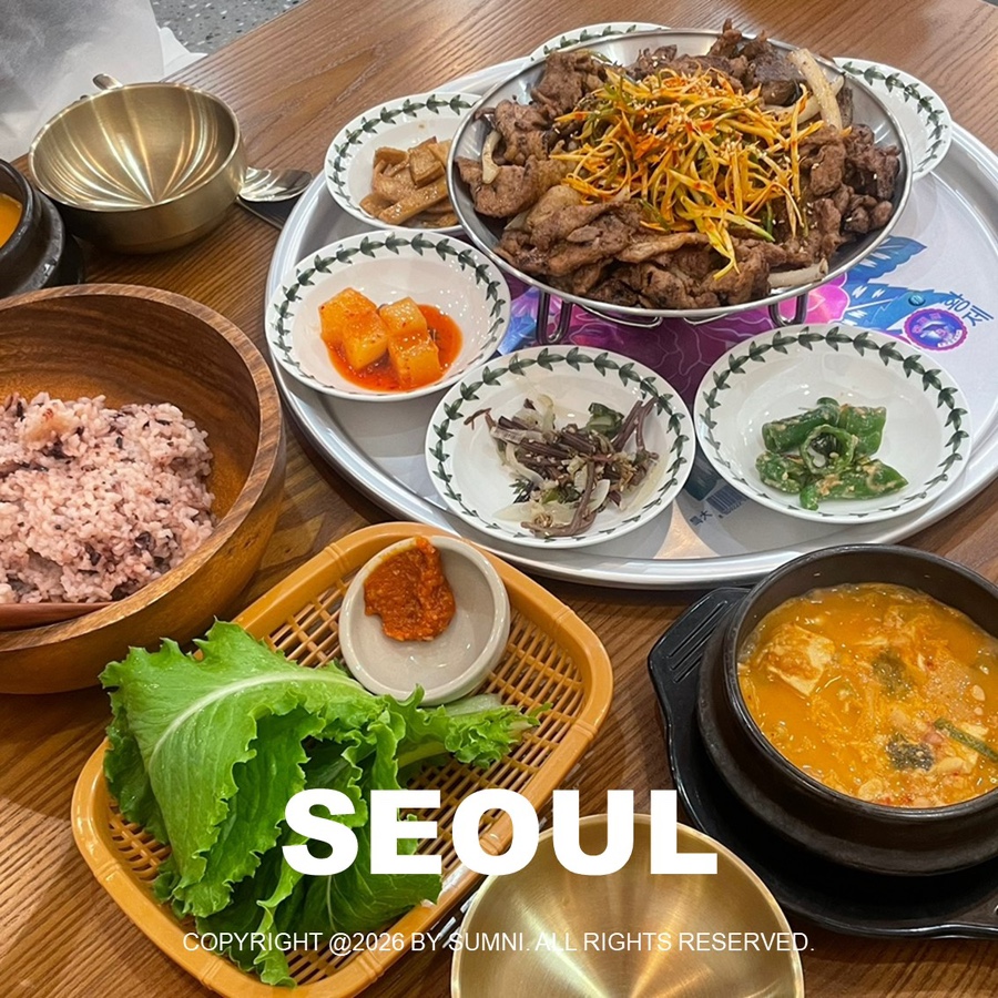 할머니의부뚜막 정자직영점 사진 1