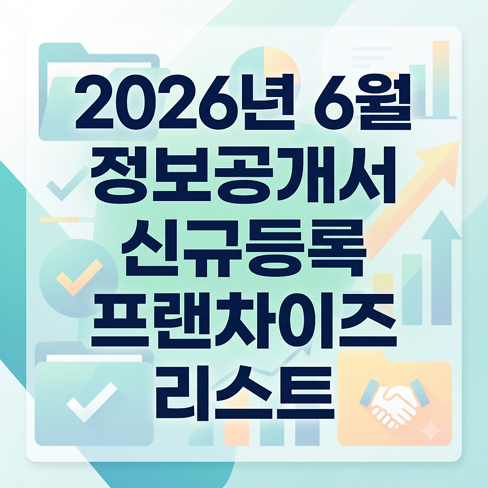 포대인대구막창 본점 사진 2