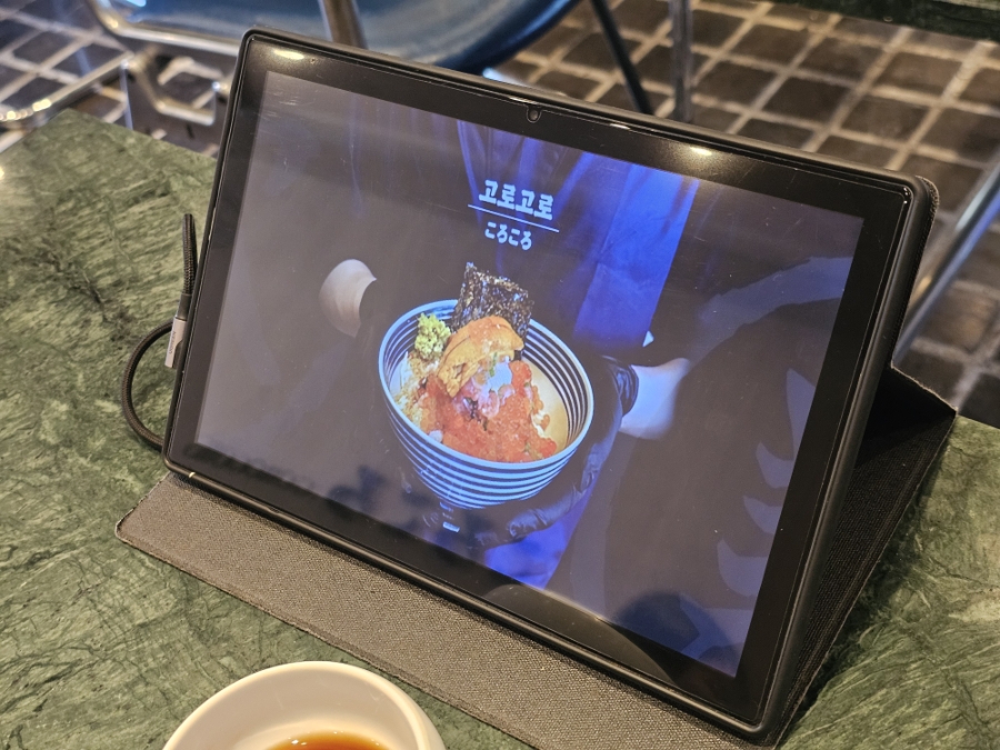 고로고로 성수 사진 6