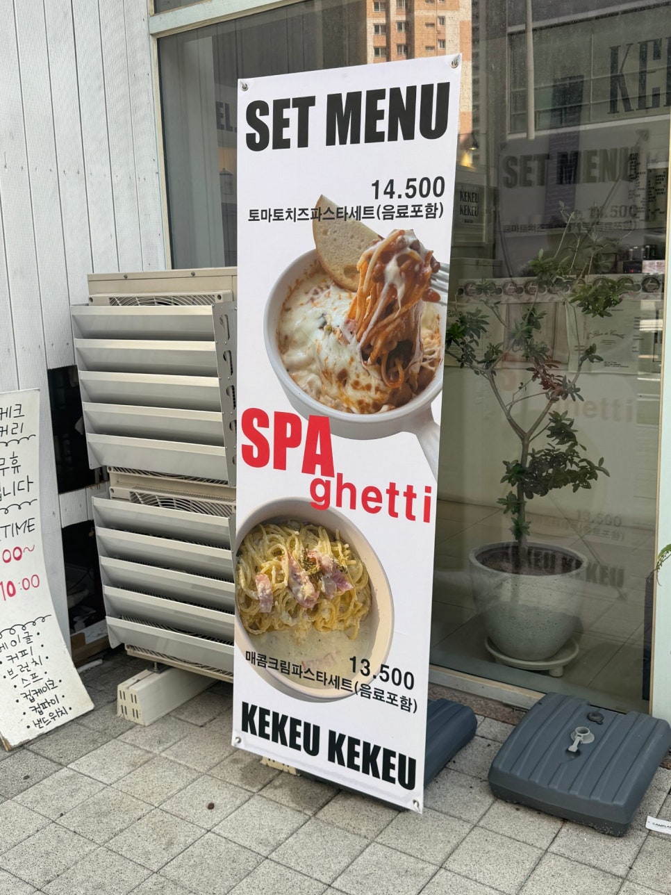 쌀로담은케이크 사진 5