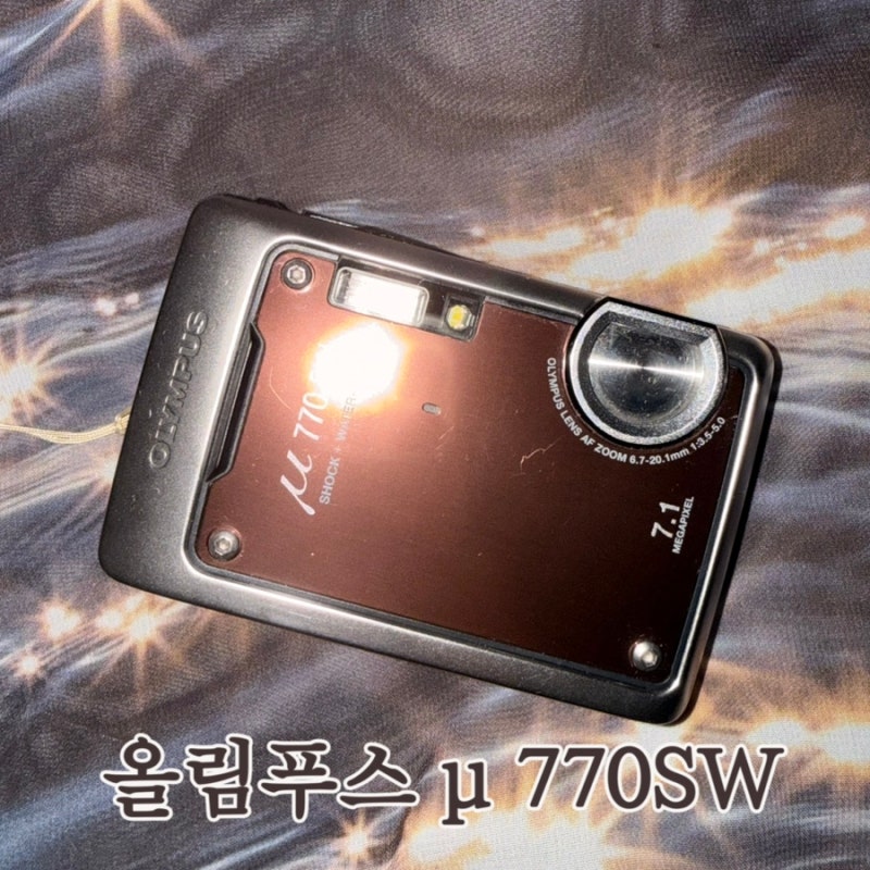 [디카] 올림푸스 뮤 μ 770SW 작례 및 후기 / CCD 고장 후기 / XD카드 구매 방법