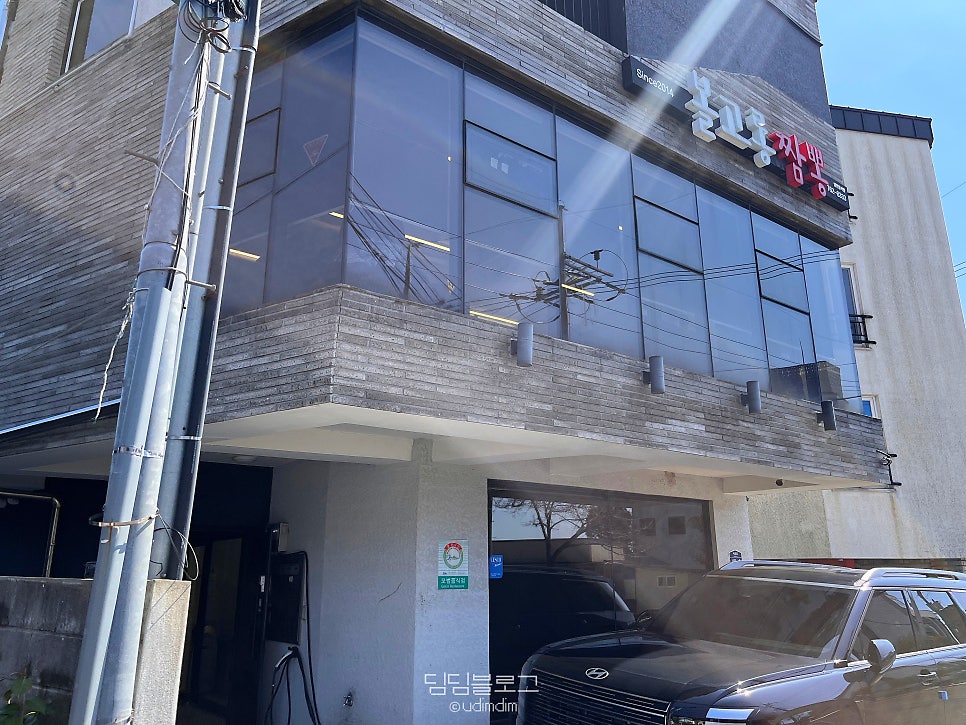 볼고롱짬뽕 본점 사진 2