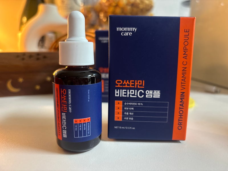 마미케어 오쏘타민 15% 순수 비타민C앰플 한달 후기 따가움, 건조감, 미백, 기미변화까지 솔직....