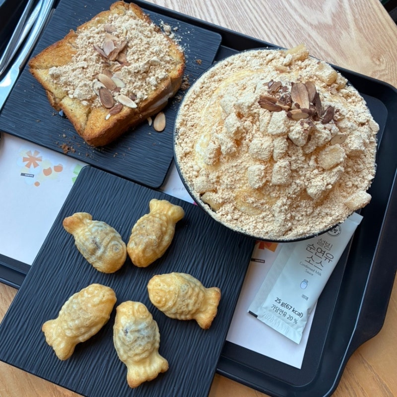 설빙 인절미세트 후기, 인절미설빙과 토스트 조합이 만족스러웠던 메뉴