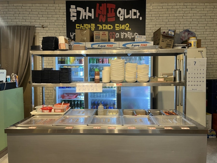 상하이 사진 4