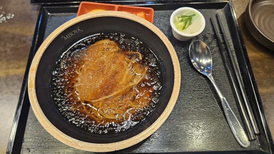 미소야 수서점 사진 1