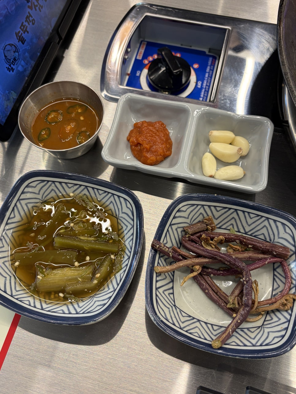 할매솥뚜껑삼겹살 수원호매실점 사진 4