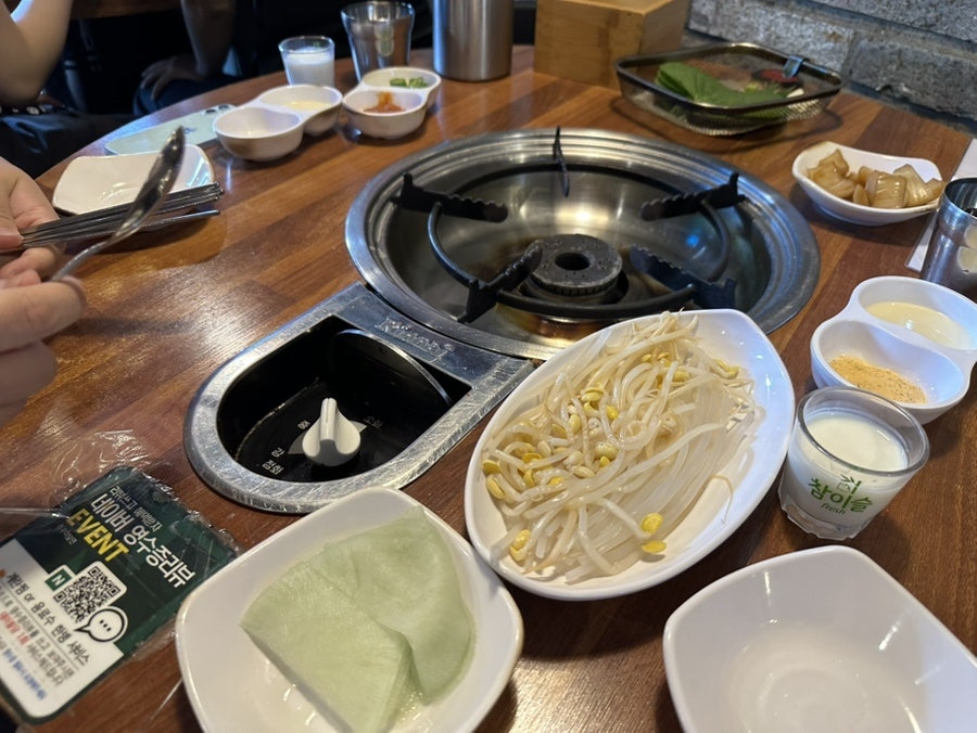 우동키노야 신용산본점 사진 3